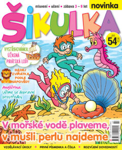 Šikulka