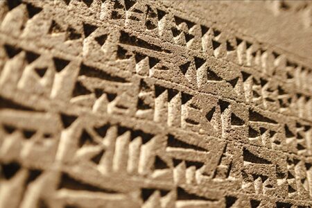 Záhada hliněné destičky z Turecka: Jaký rituál ukrývá text psaný neznámým jazykem?