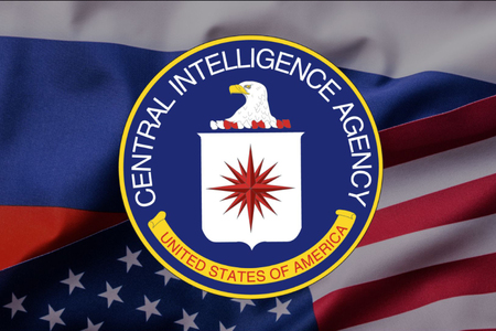 Našla CIA Archu úmluvy?