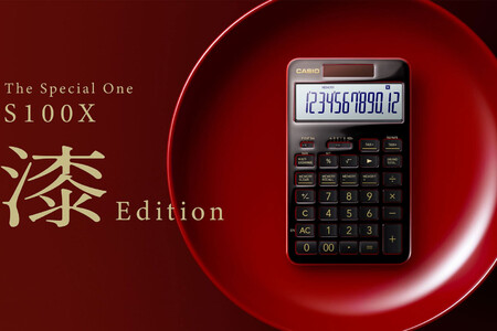 Kalkulačka jako umělecký objekt: Casio S100X-JC1-U spojuje technologii s tradicí